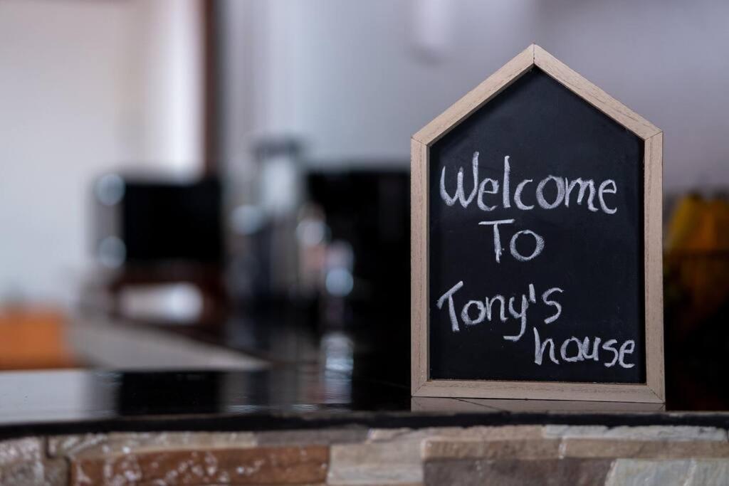 Tony's House Holiday home *